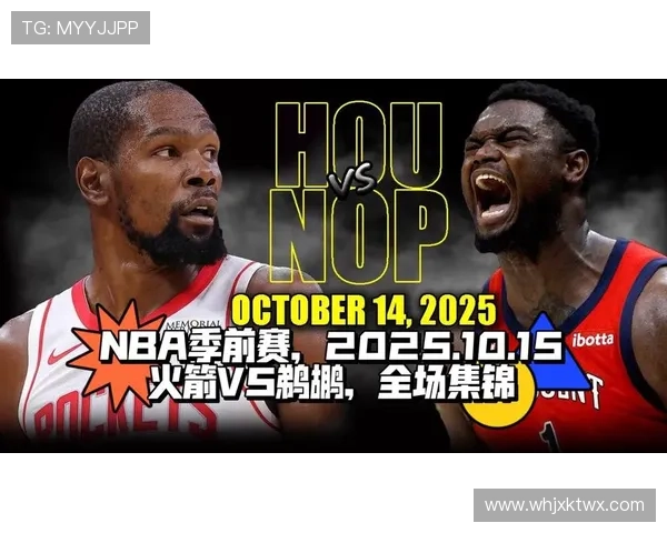 2025年NBA总决赛经典解说时刻回顾:震撼瞬间与传奇对决重温 2025年NBA总决赛经典解说时刻回顾:震撼瞬间与传奇对决重温