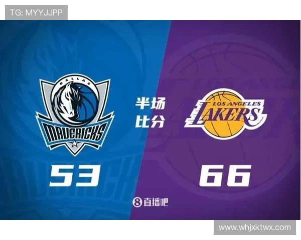 湖人残阵逆袭独行侠文森特首节火力全开八村表现出色半场领先13分