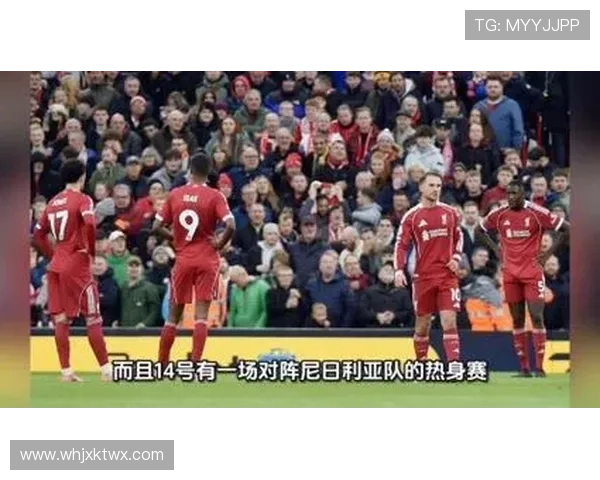 萨拉赫缺席比赛将征战非洲杯利物浦或在一月引进塞梅尼奥 萨拉赫缺席比赛将征战非洲杯利物浦或在一月引进塞梅尼奥